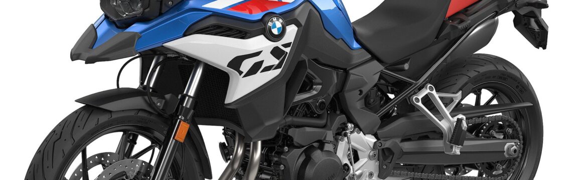 BMW Motorrad announces MY2025 updates